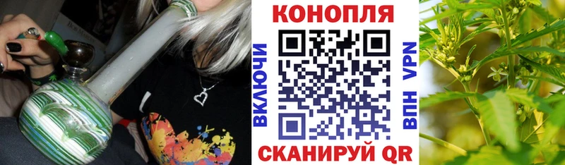 Где купить Тамбов ГАШ  mega зеркало  Альфа ПВП  Меф мяу мяу  Канабис 