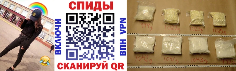 Amphetamine VHQ  где купить наркоту  Тамбов 