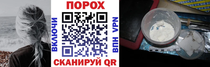 Amphetamine Розовый Тамбов