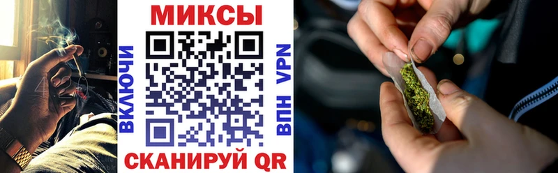 БУТИРАТ GHB  Тамбов 