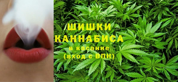 тгк Бугульма