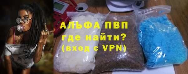 круглые Бронницы