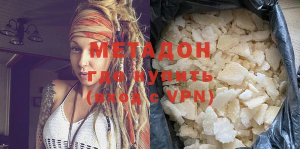 круглые Бронницы