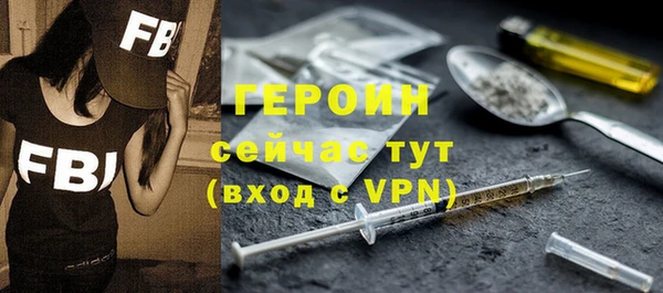круглые Бронницы