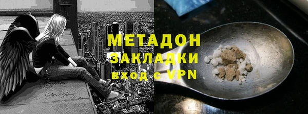круглые Бронницы