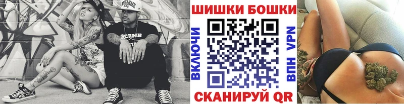 сколько стоит Тамбов Каннабис гибрид